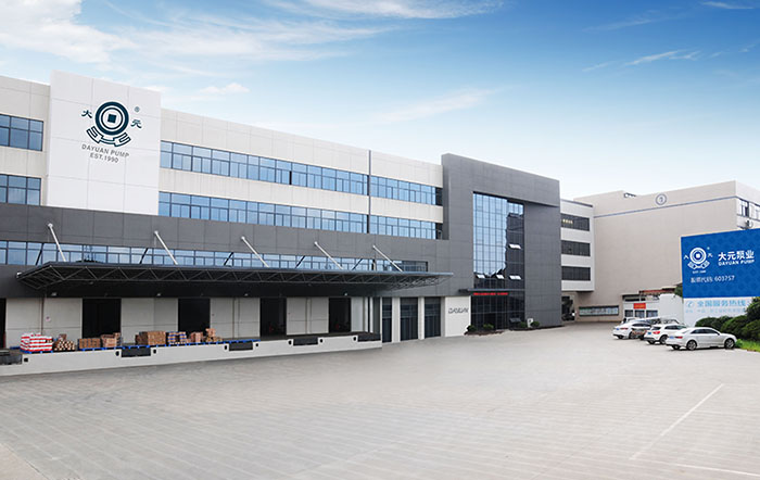 九游会·J9·官网 | 真人游戏第一品牌泵业企业形象