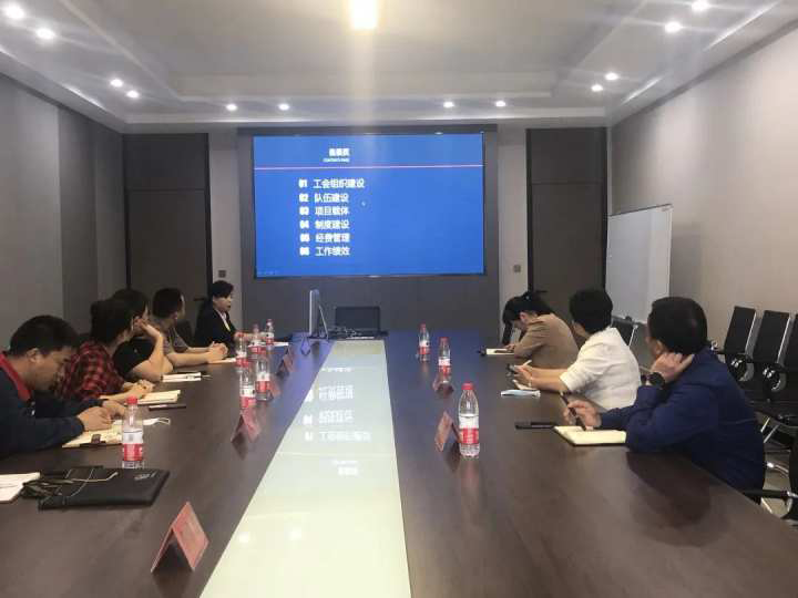 九游会·J9·官网 | 真人游戏第一品牌泵业全国厂务公开民主管理先进单位”